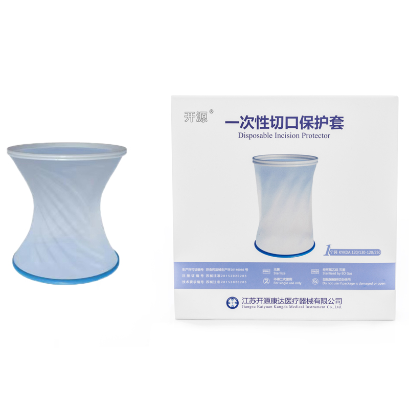 Disposable incision protective cover